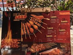-必胜客(大宁路店)
