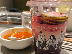 -海底捞火锅(北国先天下店)