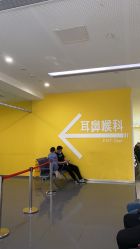 点击看大图 -天津市儿童医院(河西马场院区)