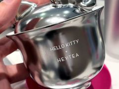 -喜茶(北京三里屯太古里店)