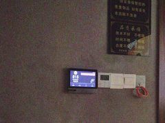 -臻享养生·SPA·影院式足道(汇臻店)