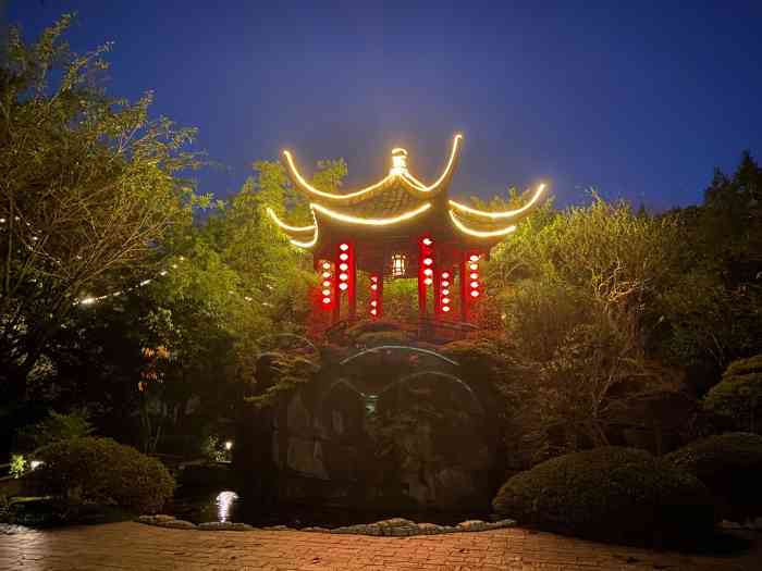 枫香园度假酒店-"沙坪坝区歌乐山上曾经90年代辣子鸡的发源.