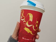 蛇来运转红枣拿铁-瑞幸咖啡(番禺永旺梦乐城店)