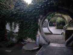 -王家大院