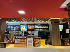 -麦当劳(丽江玉河广场店)