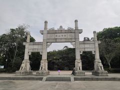 -中国沉香文化博物馆