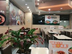 -李先生牛肉面大王(东营友谊广场店)