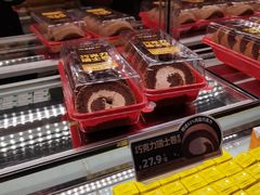 -味多美(江安路店)