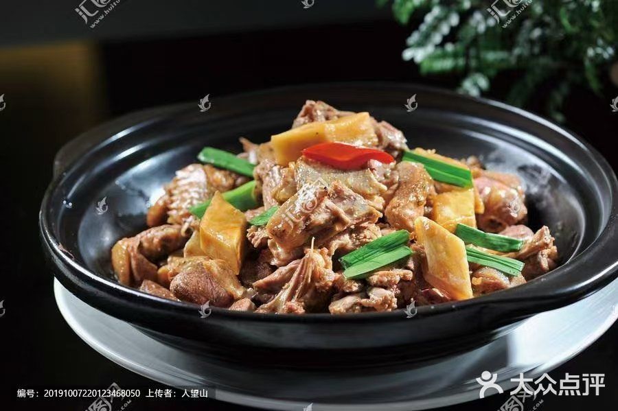 新合益乡村农庄啫青头鸭图片