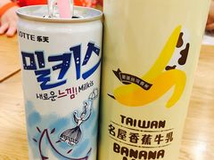 -汤里来温泉