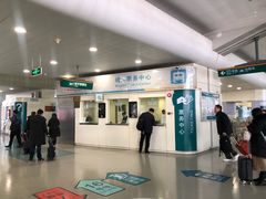 -磁浮交通科技馆