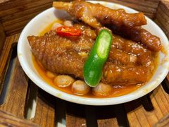 豉汁蒸凤爪-火啫啫·粤式啫啫煲(南通首店)