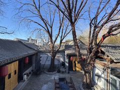 -悦真雅院·四合院·清真私房菜(雍和宫店)