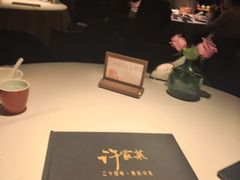 -许家菜(DT51店)