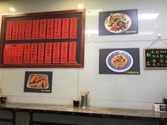 -洪福米线(浣纱路店)