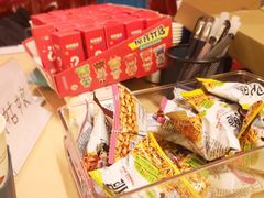 -好玩工厂密室·鹅鸭杀·桌游拼豆电玩