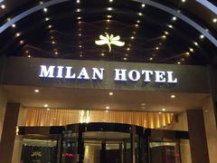 -米兰洲际酒店