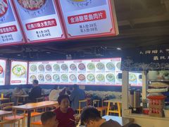 -徕碗水煮肉(大V小巷·王府井美食街店)