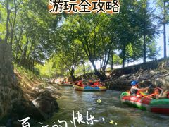 -天目湖松岭竹海漂流