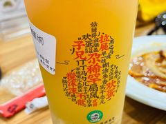 -宝葫芦西北茶食铺(中发源店)