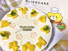 -幸福西饼生日蛋糕·下午茶(沈河店)