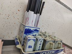-渔乡米坊·岭南传统小吃专门店(天河龙口西店)
