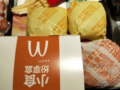 -麦当劳(东急新天地店)