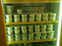 -德禄酸奶(莫家街店)