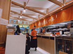 -味千拉面(光启城时尚购物中心店)