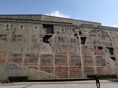 -上海四行仓库抗战纪念馆