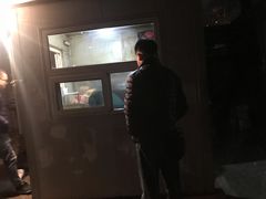 门面-庞记炸串