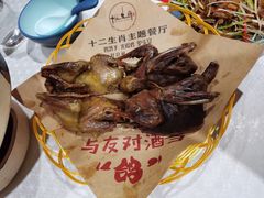 -十二生肖主题餐厅(吕家营店)