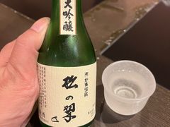 -三嶋亭(高岛屋京都店)