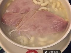 -义顺牛奶公司(庇利金街店)