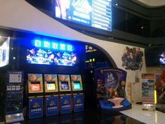 -万达影城(南海万达广场IMAX店)