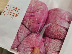 -木子木水日式烫面包(世界城光谷店)