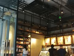 -星巴克(北京三里屯SOHO一店)