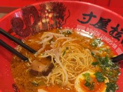 -寸屋拉面(凯德晶萃店)