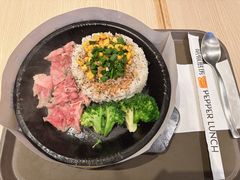 -胡椒厨房(学府凯德店)