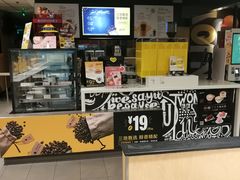 -麦当劳(东直门外大街店)