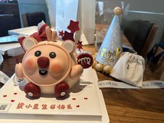 -元古雲境(万象天地店)