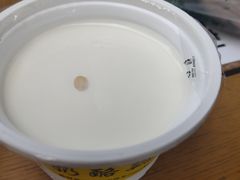 -奶酪魏(牛街总店)