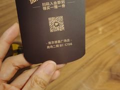 -Peet's Coffee皮爷咖啡(德基店)