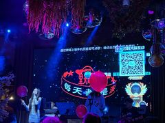 -胡桃里音乐酒馆(四道口店)
