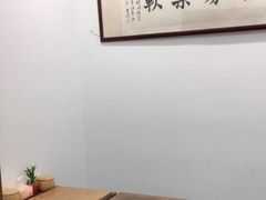 -秦汉胡同书法国画古筝围棋书院(漕宝日月光分馆)