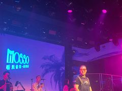 -MOSSO音乐酒吧·live house(南京旗舰店)