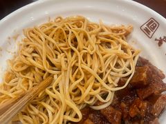 -老半斋(福州路店)