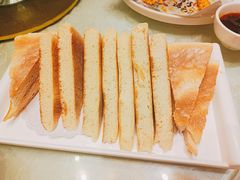 发财饼-皇宫大酒店