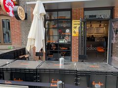 -foodoo芙多松饼店