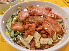 -嗨皮儿·现蒸面皮(抄纸巷店)